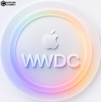 Apple WWDC26 要來了！ iOS 27、Apple Intelligence、全新 Siri 可能成為最大重點？