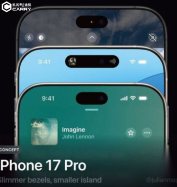 iPhone 17 Pro 外型大變革！動態島縮小、機背鏡頭橫向排列｜全新設計搶先看