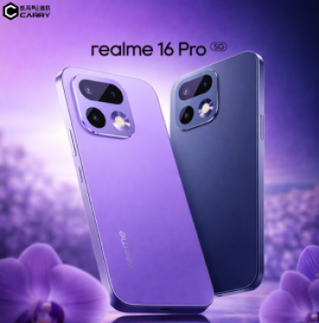 realme 16 Pro 不用兩萬！這台直接把續航拉滿