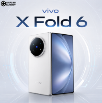 vivo X Fold 6 超大電池7000mAh＋2億畫素主鏡！摺疊旗艦再進化？