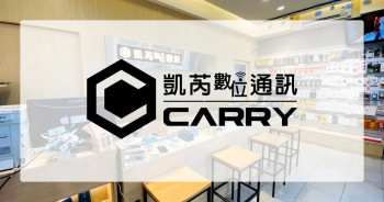 台南二手手機收購行情｜2026/07/15 最新報價