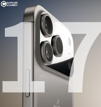 iPhone 17 三大升級曝光！一般款也有 120Hz 高刷了！?
