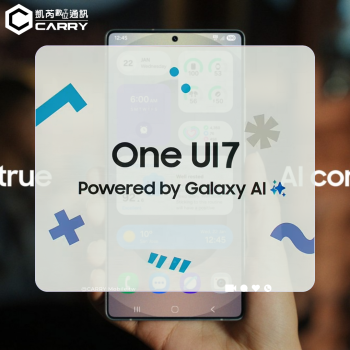 三星 One UI 7 正式推送！S24、S23、摺疊旗艦搶先升級，但因重大 Bug 緊急喊卡!