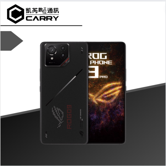 ASUS ROG Phone 9 Pro圖0