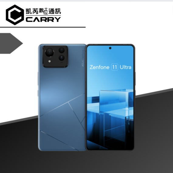 ASUS Zenfone 11圖0