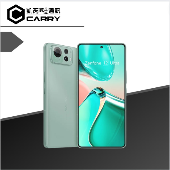 ASUS Zenfone 12 Ultra圖1