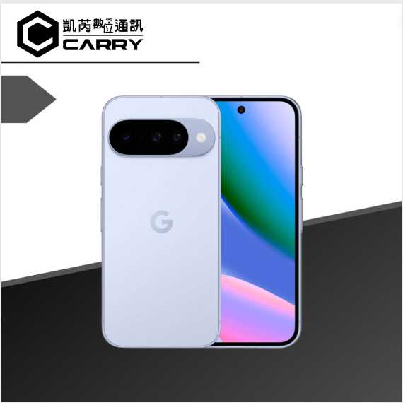Google Pixel 10圖0
