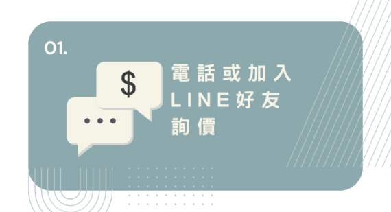 realme 12+ 5G圖1