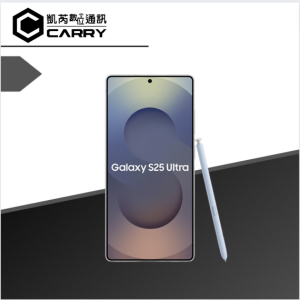 Samsung Galaxy S25 Ultra