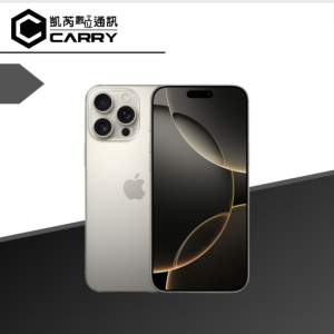 Apple iPhone 16 Pro