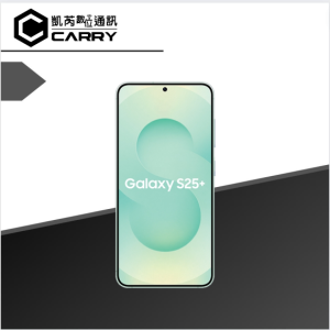 Samsung Galaxy S25+