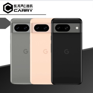 Google Pixel 8 Pro 128GB