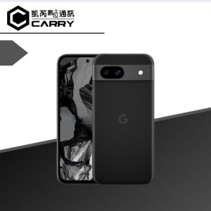 Google Pixel 9 128GB