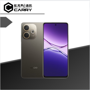 OPPO A5 Pro