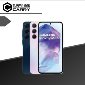 Samsung  Galaxy A55 5G